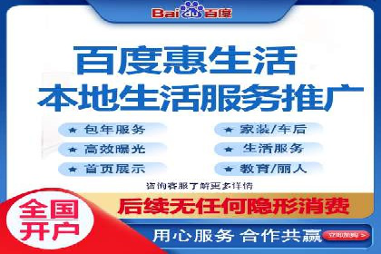信息流营销案例分析：跨界合作案例分享